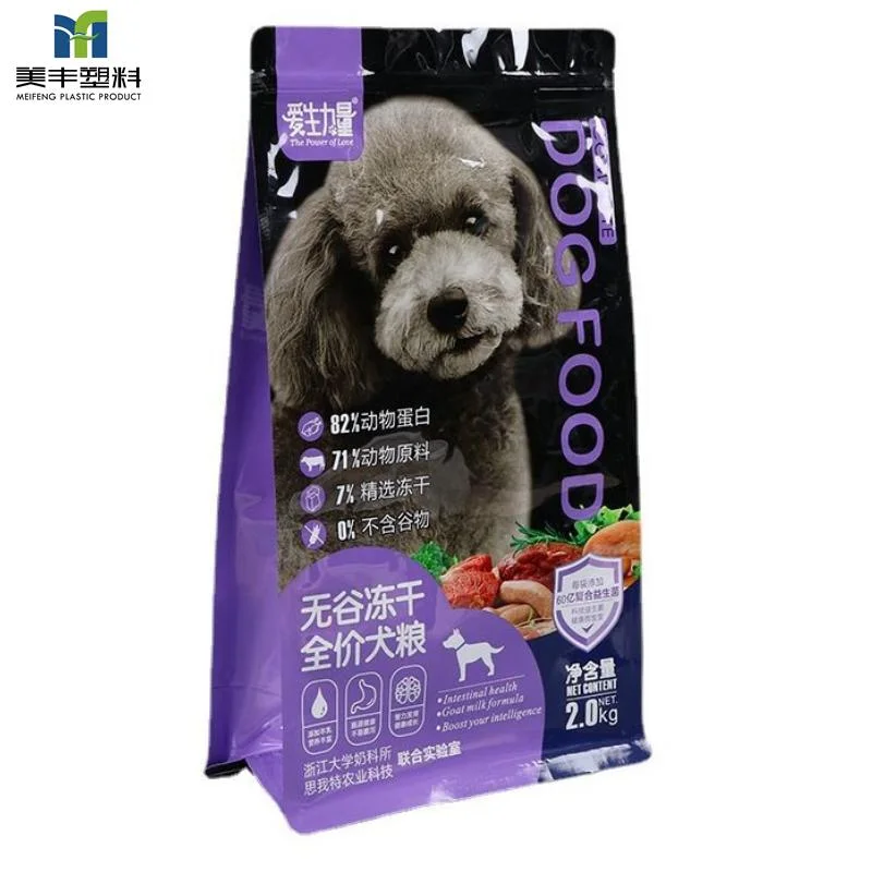 Custom Printing Compound Pet Food Other Products Bag