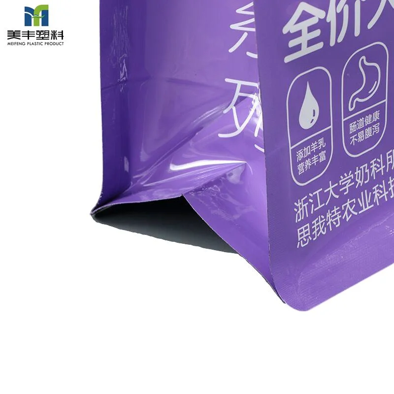 Custom Printing Compound Pet Food Other Products Bag