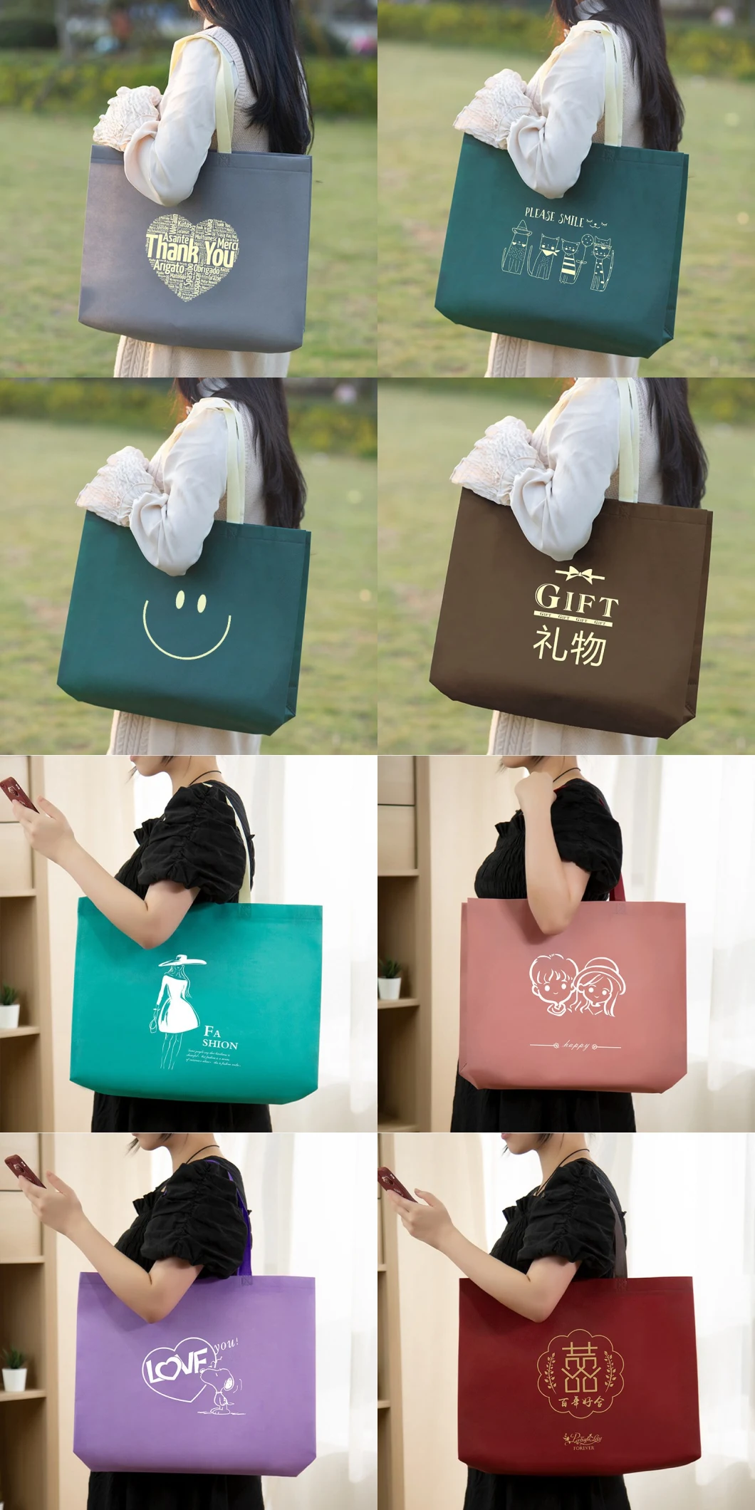 Custom Logo Printed PP Non Woven Eco Tote Groceries Packaging Bag Recycling Promotional Products Non Woven Shopping Bag
