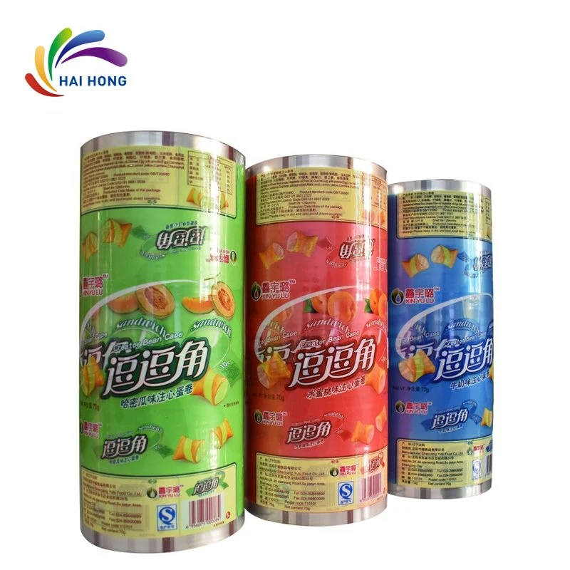 Customized Food Packing OPP CPP Film Laminating Film Roll Flexible Packaging Material