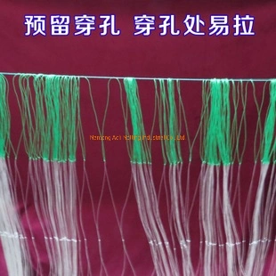 Polyethylene, Polypropylene Knotted, Knotless Net